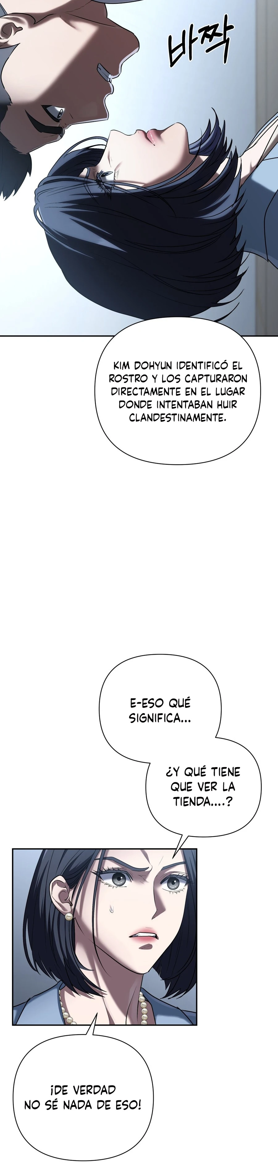 Socios de oficina Capítulo 32 - Página 14