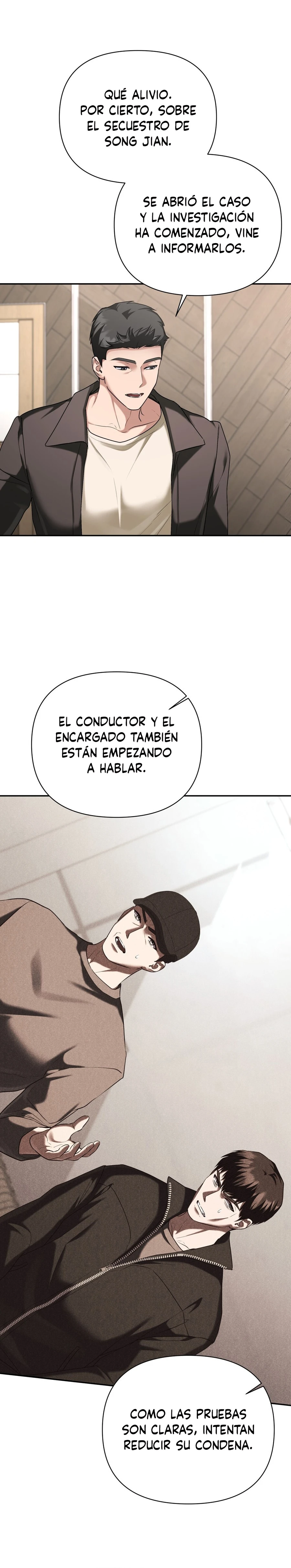 Socios de oficina Capítulo 32 - Página 16