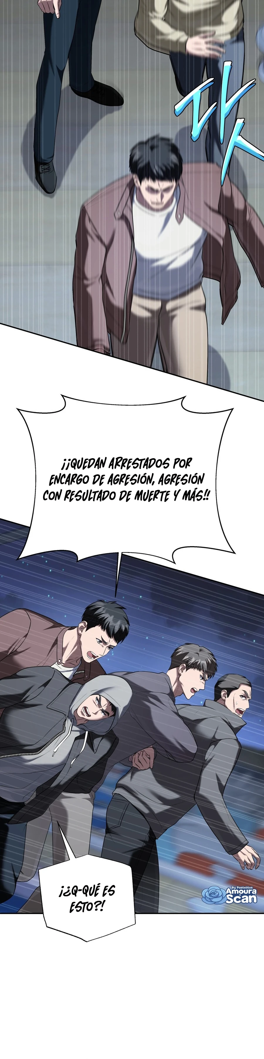 Socios de oficina Capítulo 32 - Página 8