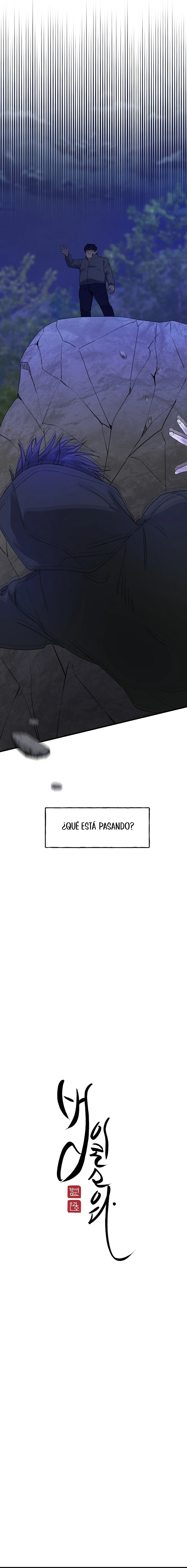 ¡Es un tigre! Capítulo 16 - Página 6