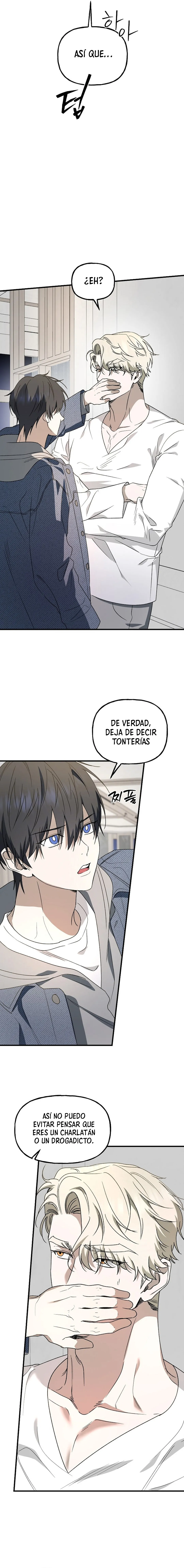 ¡Es un tigre! Capítulo 7 - Página 4
