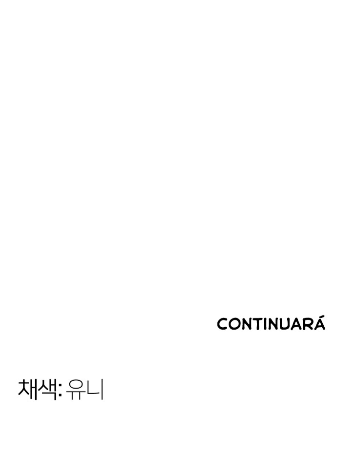 Informe de Rendimiento Capítulo 17 - Página 9