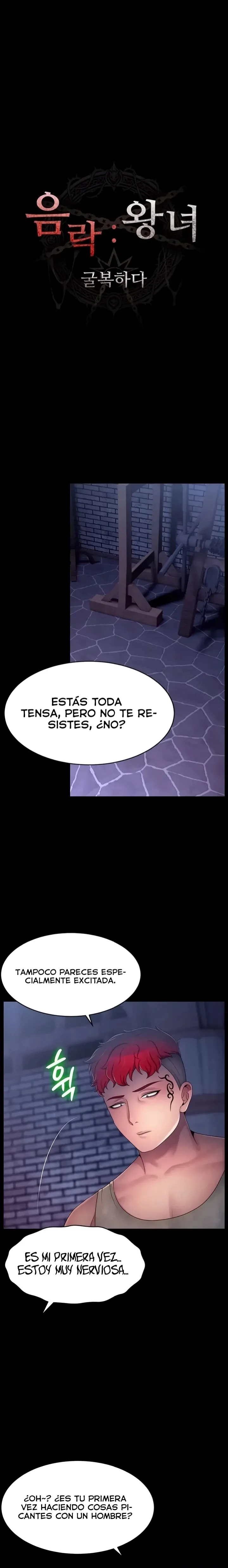 Oscuridad: La Princesa Corrompida Capítulo 35 - Página 6