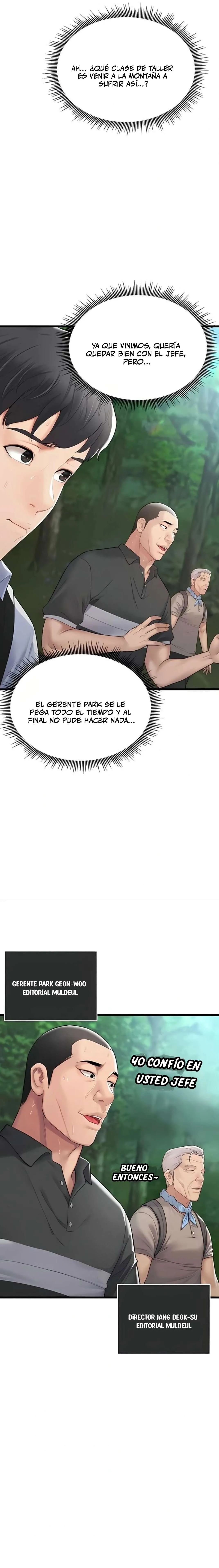 Secreto: No Filtrar Capítulo 1 - Página 5