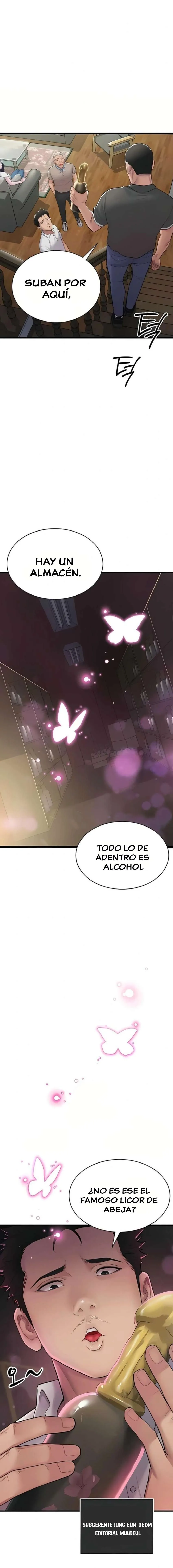 Secreto: No Filtrar Capítulo 1 - Página 17