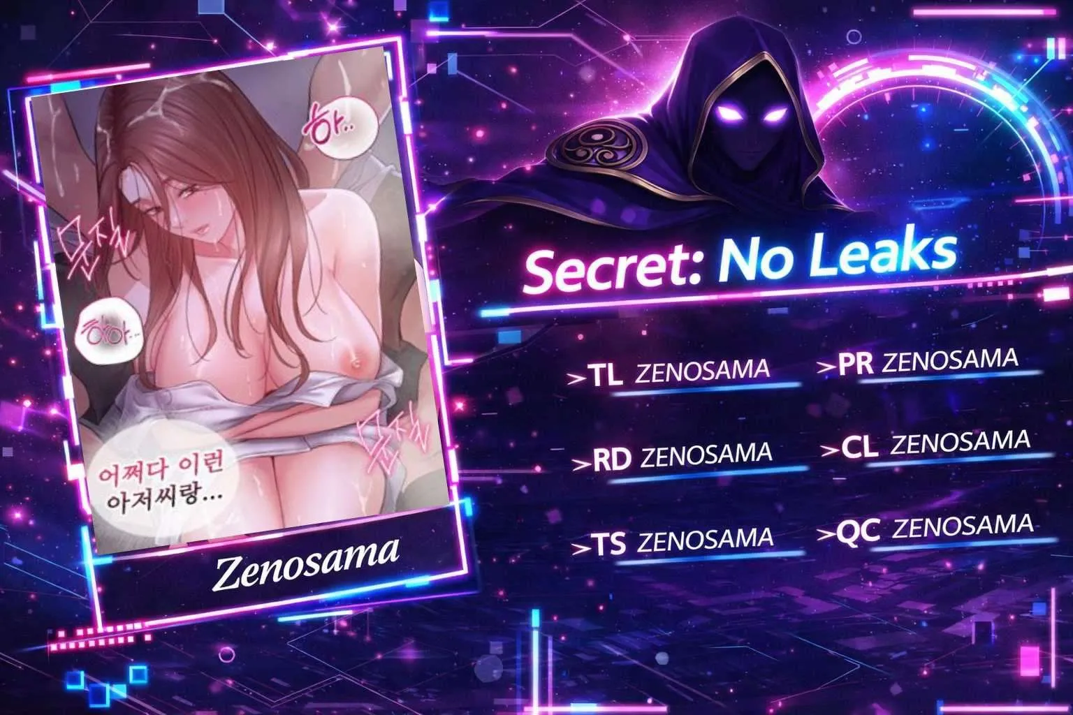 Secreto: No Filtrar Capítulo 13 - Página 2