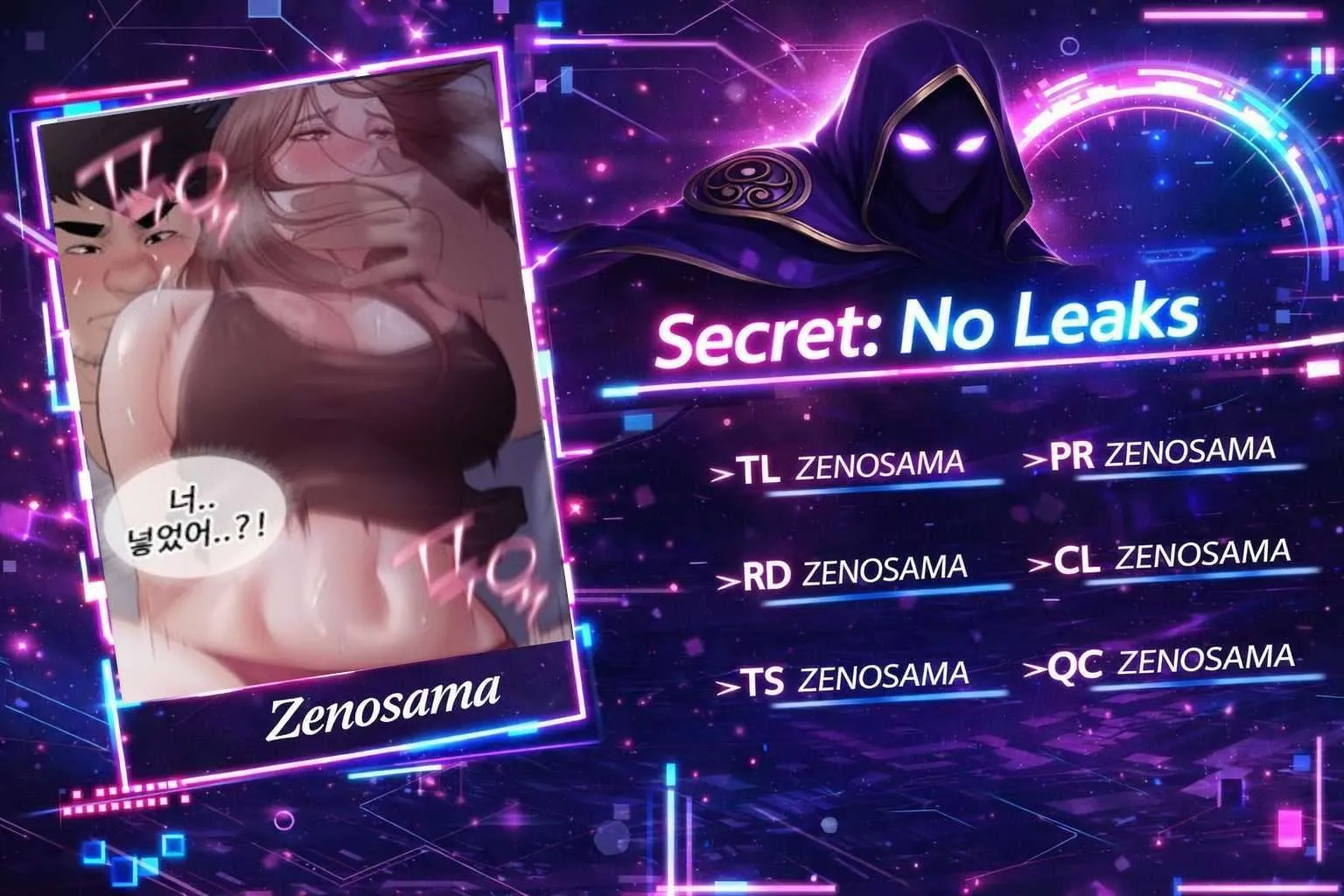 Secreto: No Filtrar Capítulo 15 - Página 1