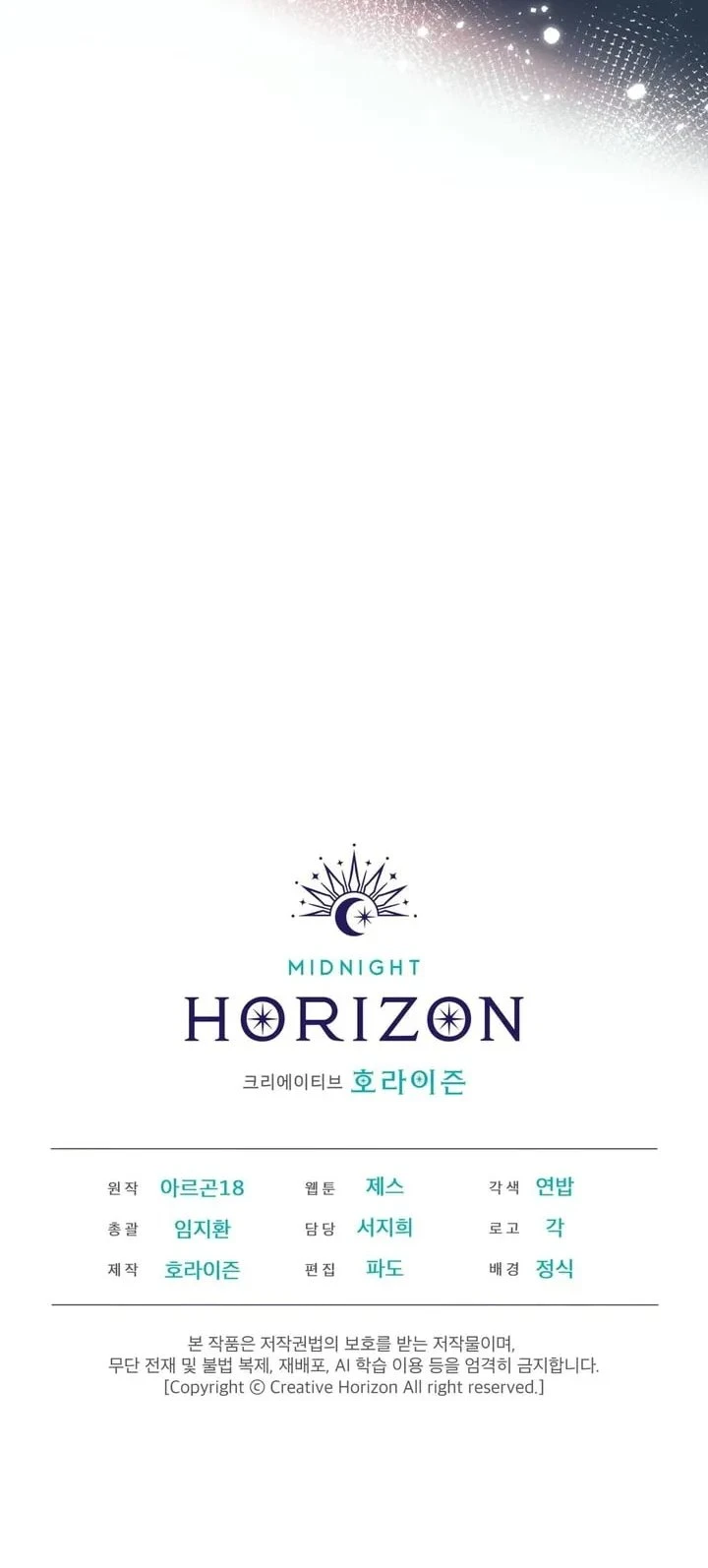 Confesion salada Capítulo 24 - Página 19