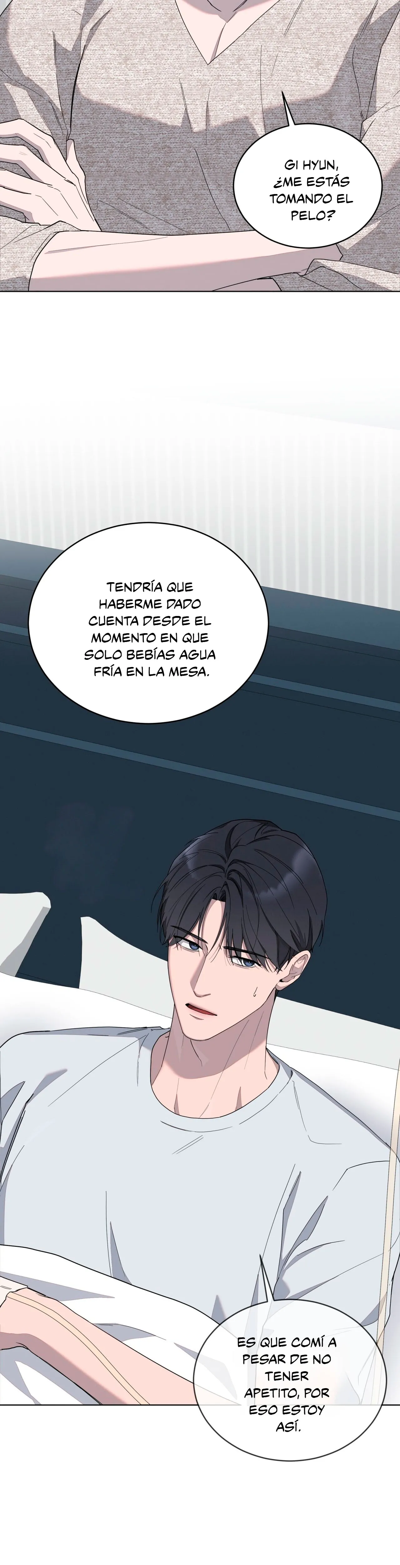 Confesion salada Capítulo 3 - Página 32