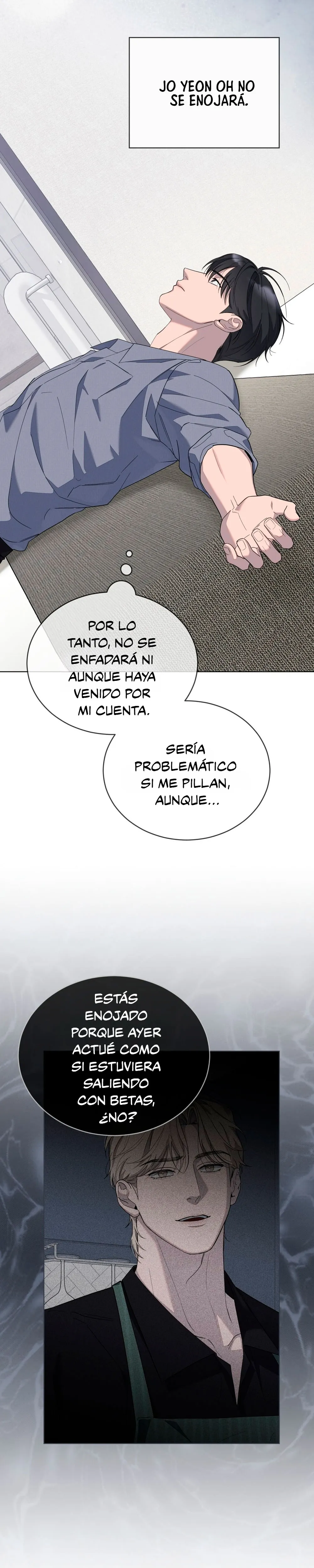 Confesion salada Capítulo 6 - Página 32