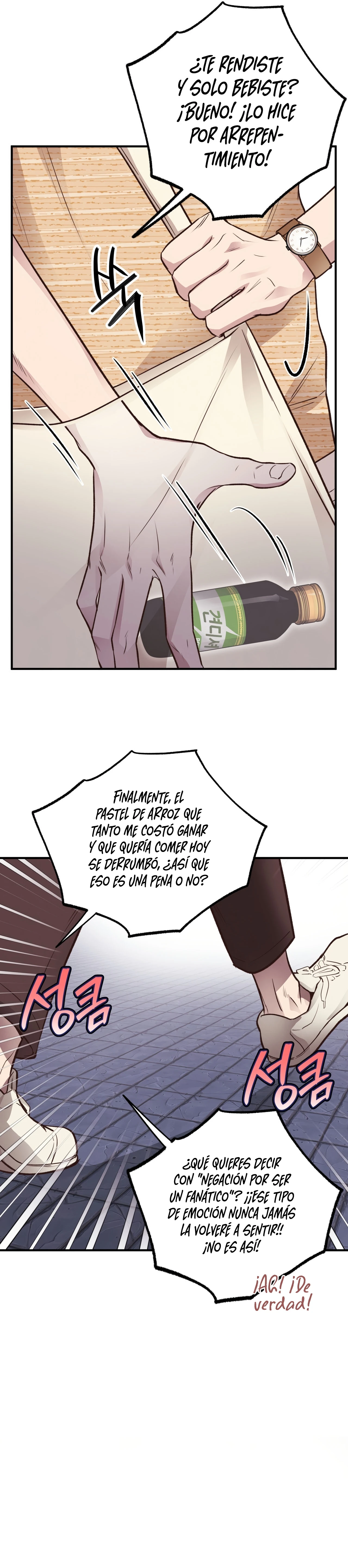 Osito De Miel Capítulo 24 - Página 14