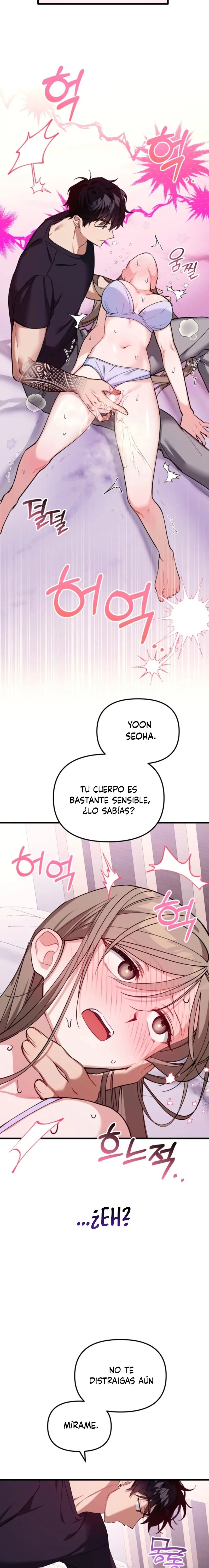 La Utilidad de un Amigo de la Infancia Capítulo 0 - Página 12