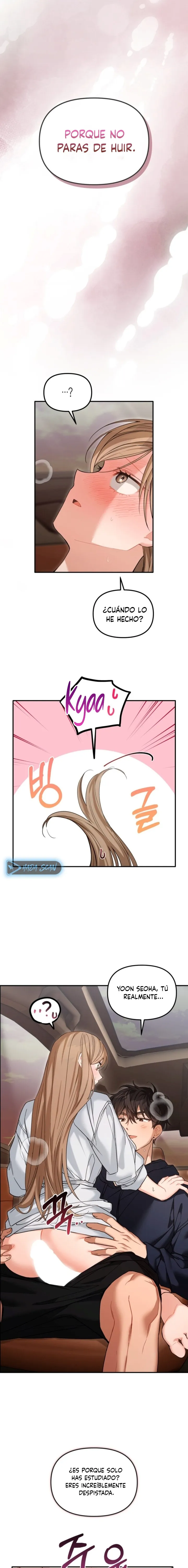 La Utilidad de un Amigo de la Infancia Capítulo 15 - Página 17