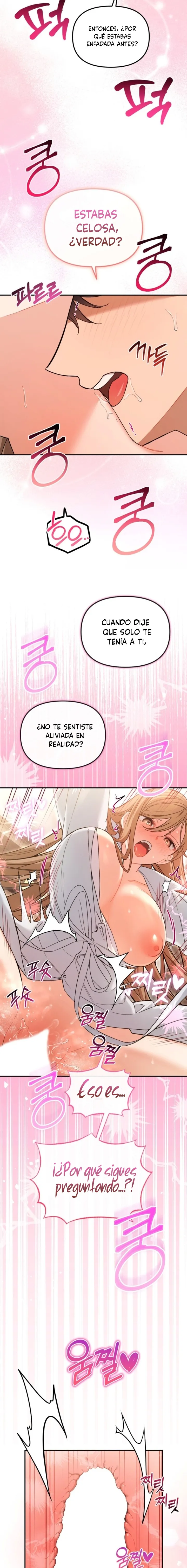 La Utilidad de un Amigo de la Infancia Capítulo 15 - Página 20