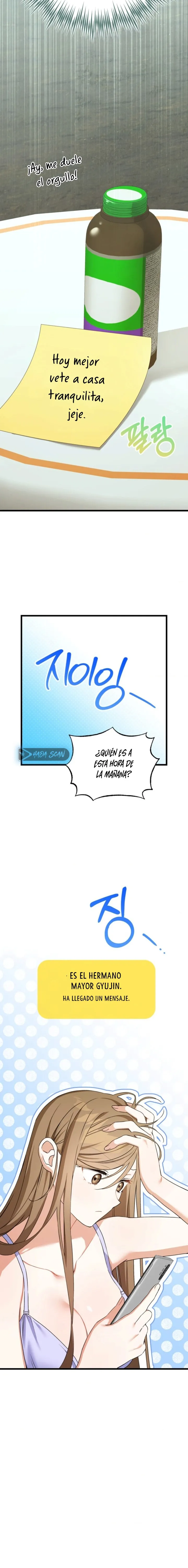 La Utilidad de un Amigo de la Infancia Capítulo 2 - Página 19
