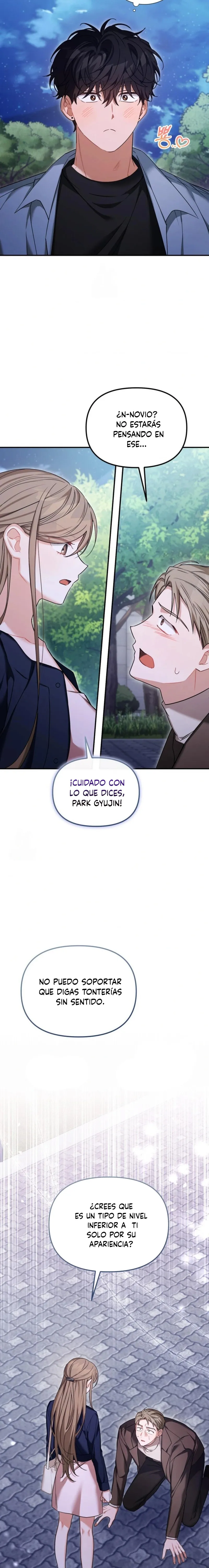 La Utilidad de un Amigo de la Infancia Capítulo 23 - Página 4