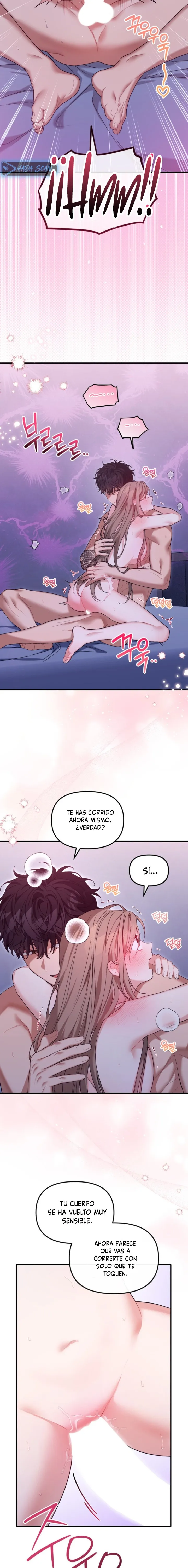 La Utilidad de un Amigo de la Infancia Capítulo 25 - Página 5