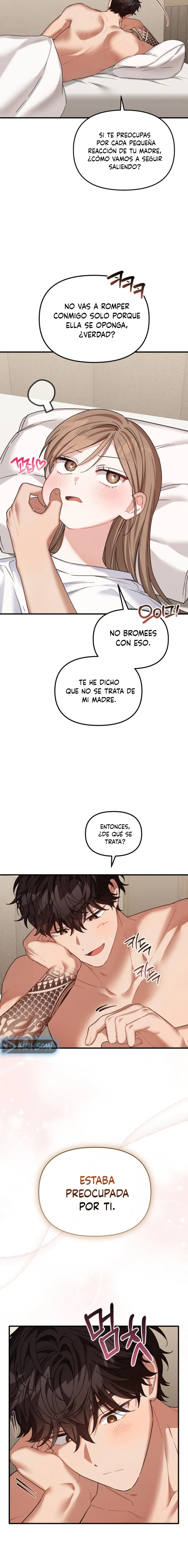 La Utilidad de un Amigo de la Infancia Capítulo 25 - Página 17