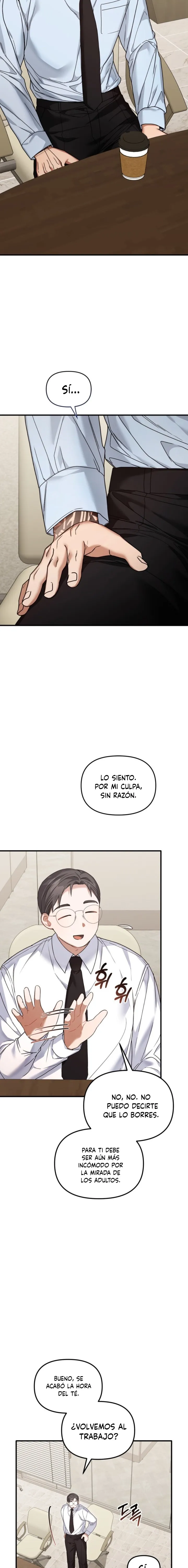 La Utilidad de un Amigo de la Infancia Capítulo 26 - Página 17