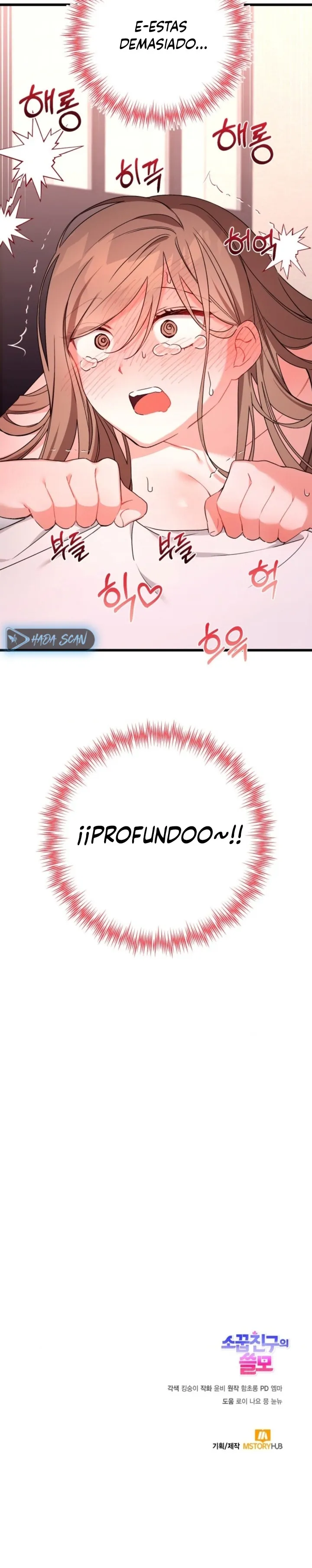 La Utilidad de un Amigo de la Infancia Capítulo 3 - Página 23