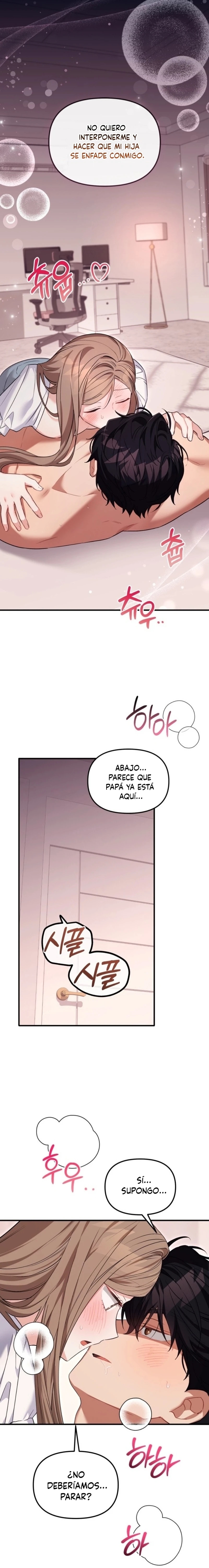 La Utilidad de un Amigo de la Infancia Capítulo 31 - Página 19