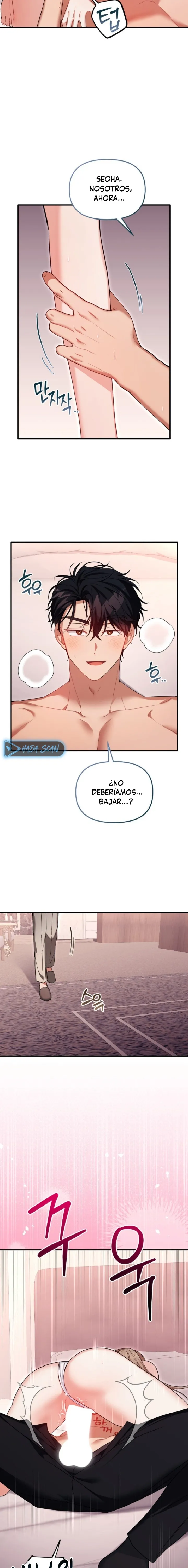 La Utilidad de un Amigo de la Infancia Capítulo 32 - Página 15