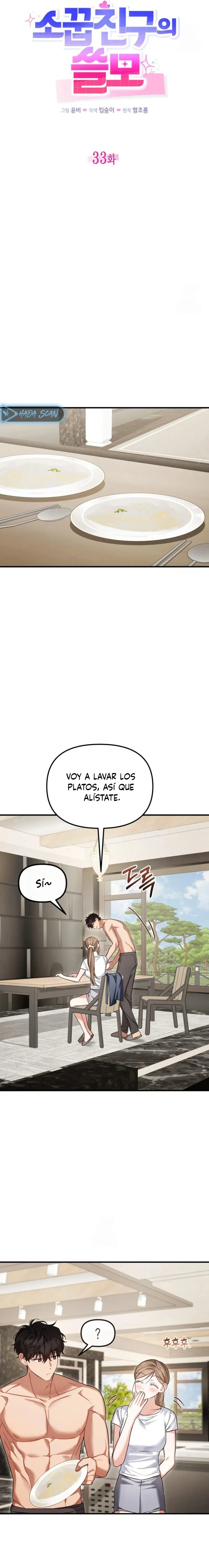 La Utilidad de un Amigo de la Infancia Capítulo 33 - Página 10