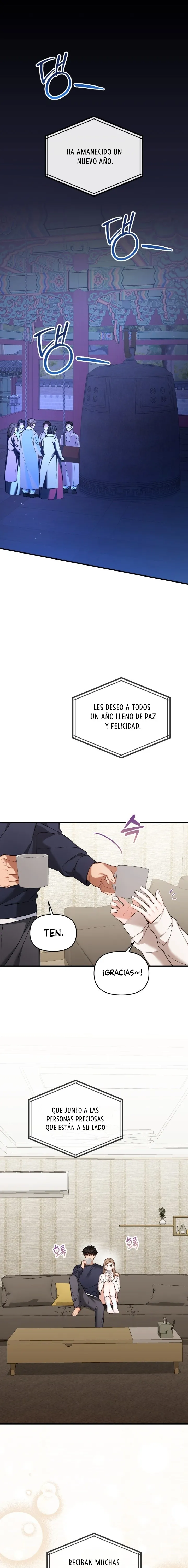 La Utilidad de un Amigo de la Infancia Capítulo 37 - Página 1