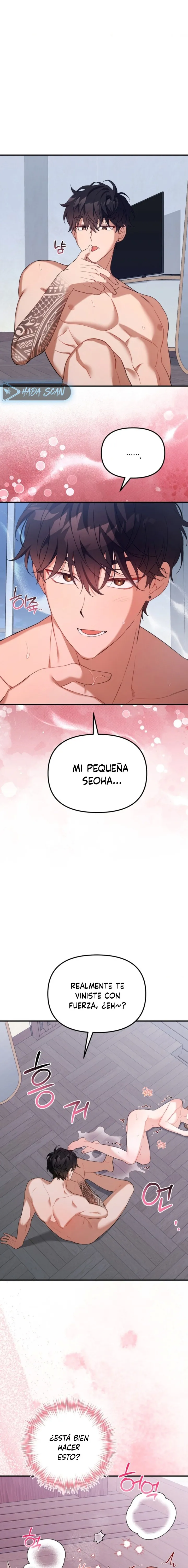 La Utilidad de un Amigo de la Infancia Capítulo 5 - Página 21