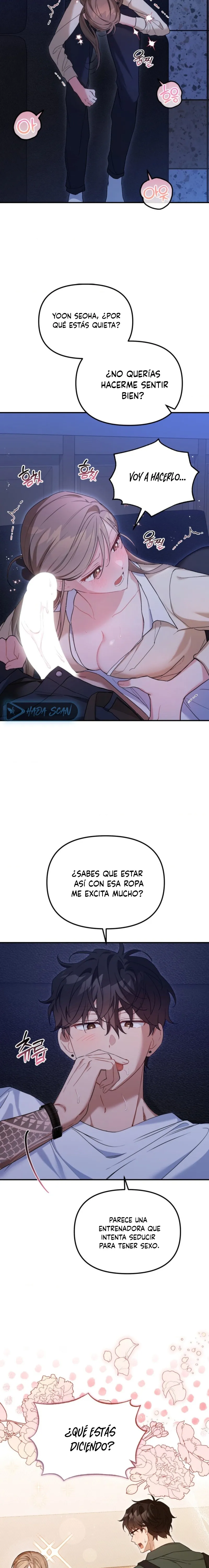 La Utilidad de un Amigo de la Infancia Capítulo 8 - Página 15