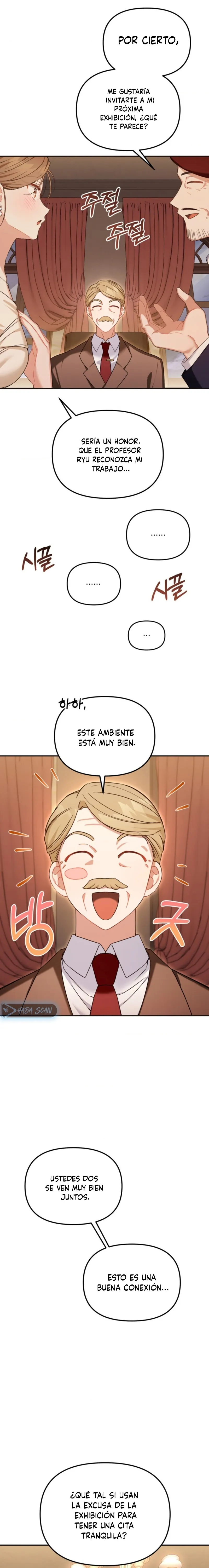 La Utilidad de un Amigo de la Infancia Capítulo 9 - Página 24