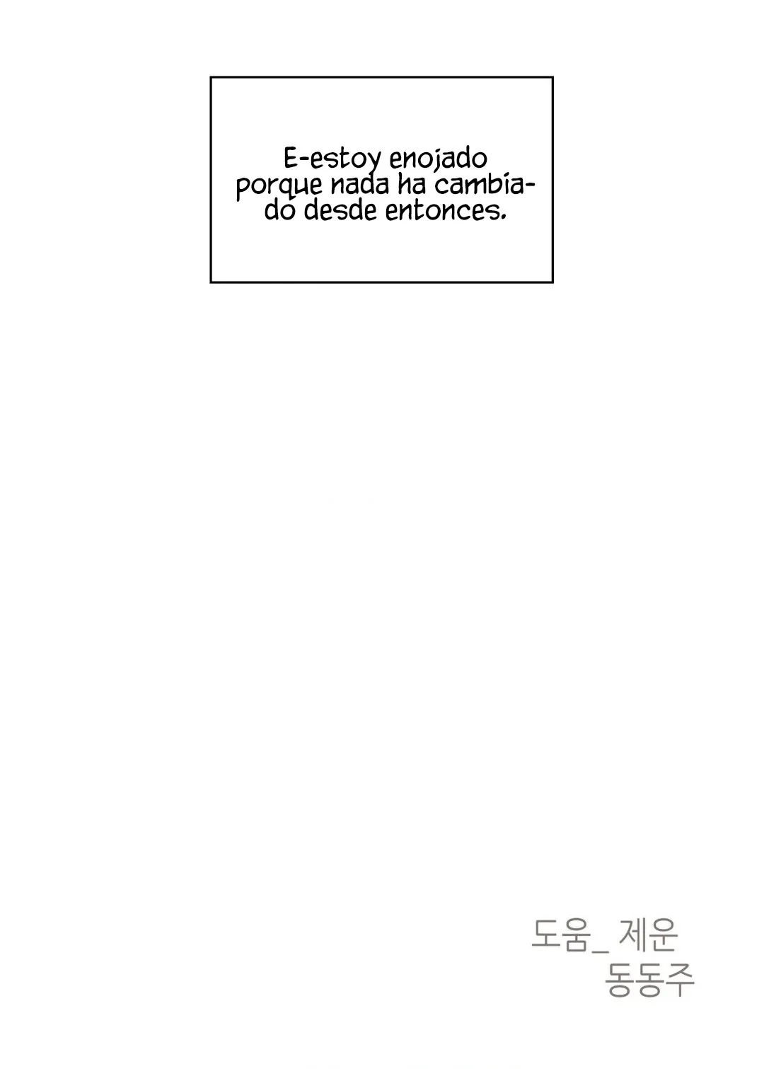 2020 Capítulo 25 - Página 14