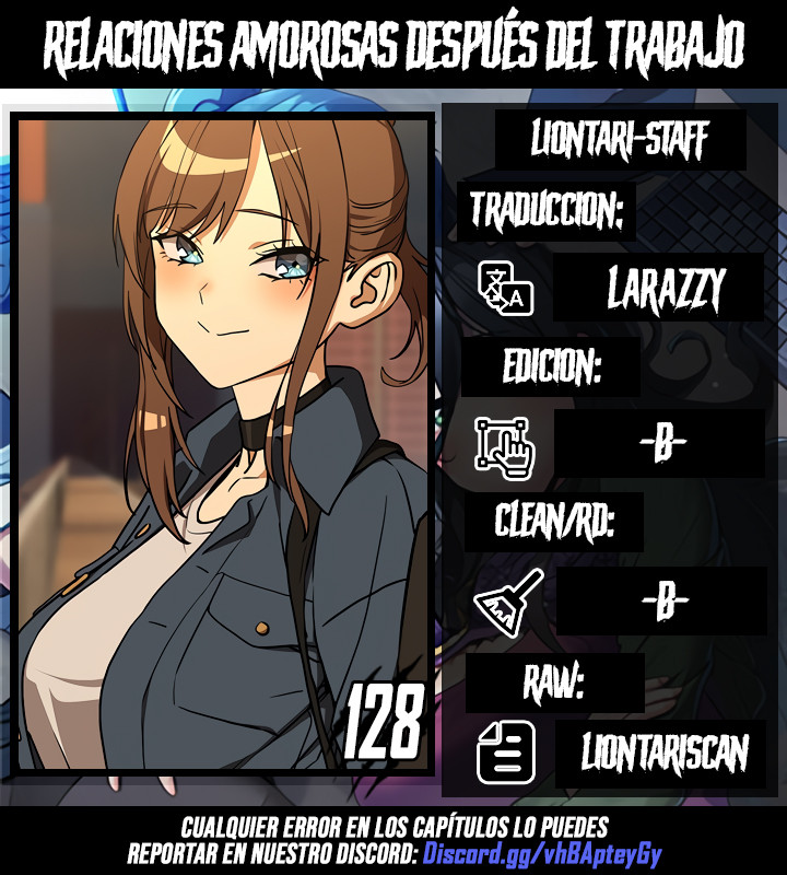 Relaciones amorosas después del trabajo Capítulo 128 - Página 1