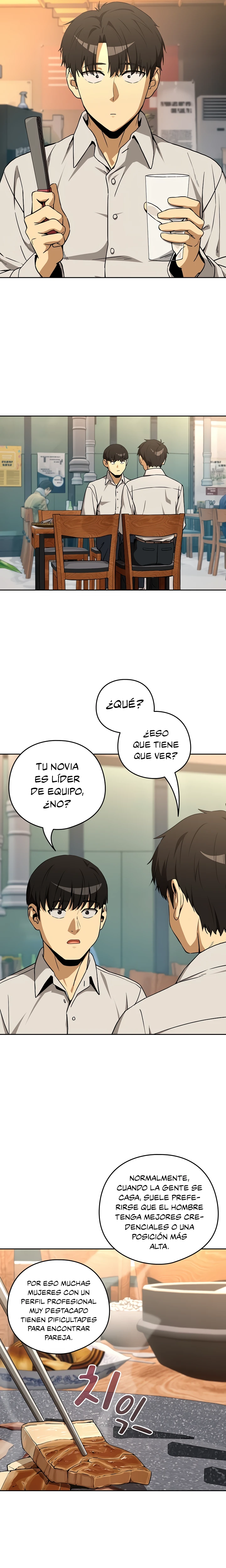 Relaciones amorosas después del trabajo Capítulo 131 - Página 11