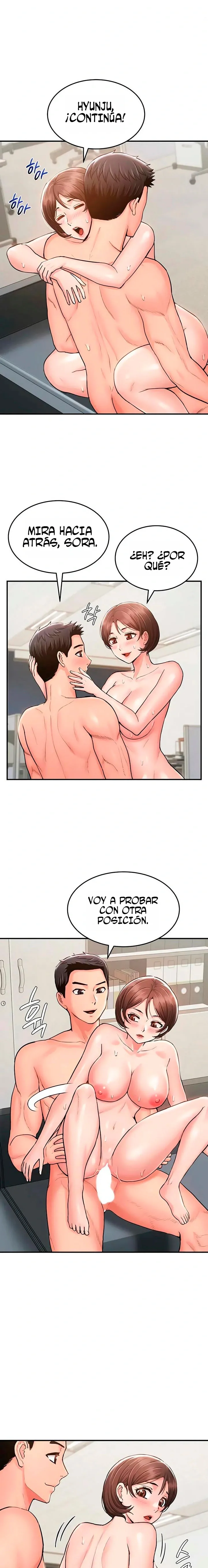 Centro de Entrenamiento de Reclutas Femeninas Capítulo 12 - Página 14