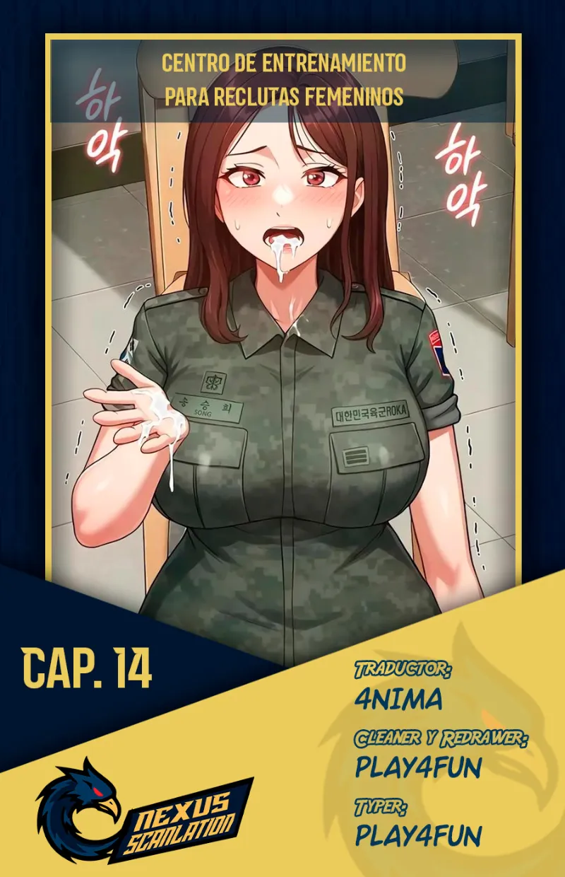 Centro de Entrenamiento de Reclutas Femeninas Capítulo 14 - Página 1