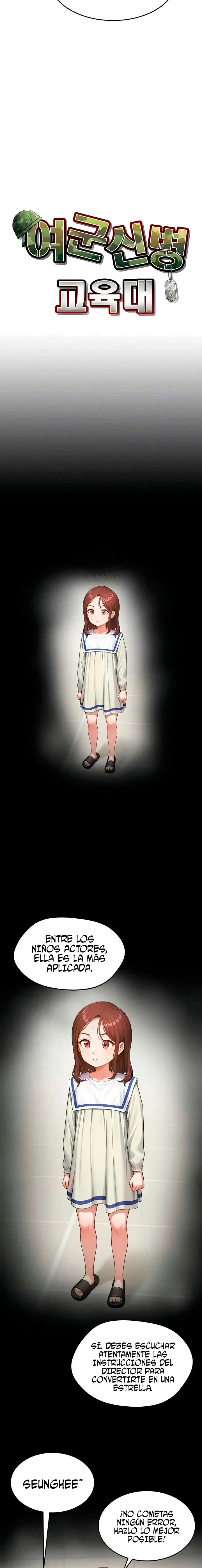 Centro de Entrenamiento de Reclutas Femeninas Capítulo 14 - Página 3