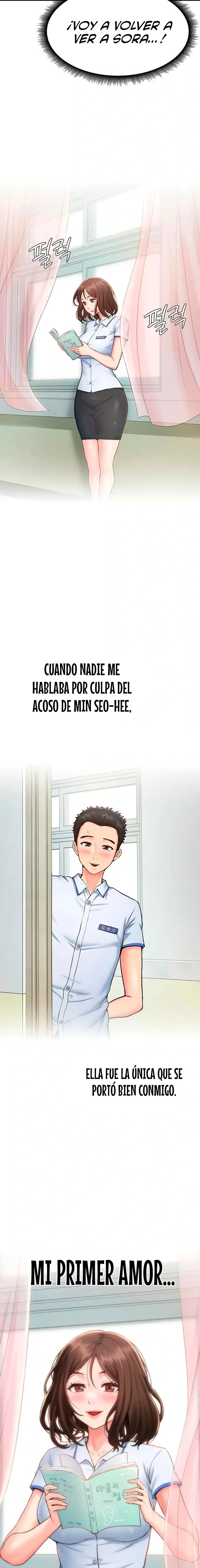 Centro de Entrenamiento de Reclutas Femeninas Capítulo 6 - Página 11