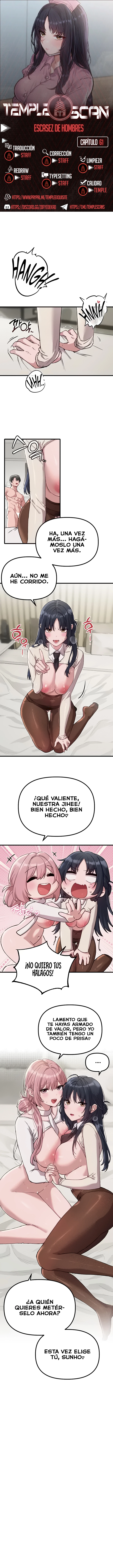 Escases de Hombres Capítulo 61 - Página 1