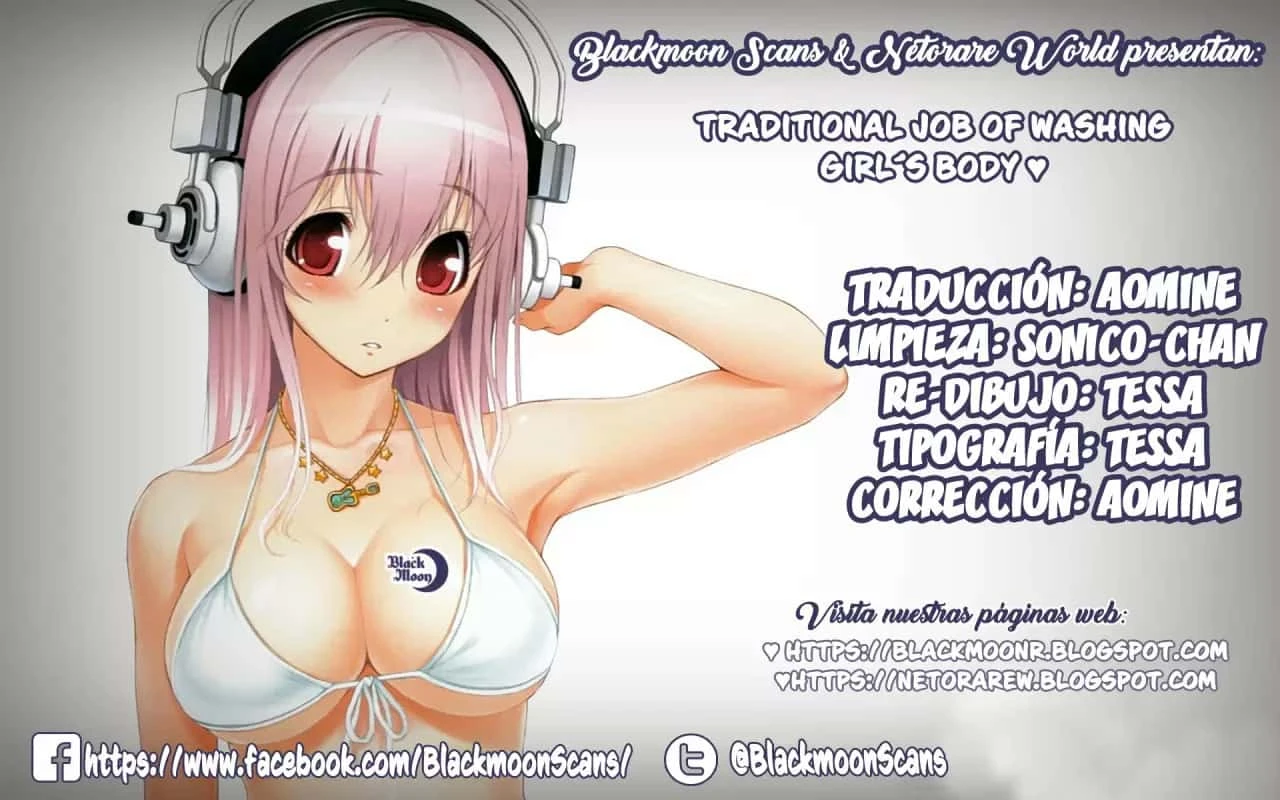 El Tradicional Trabajo de Lavar El Cuerpo Femenino Capítulo 24 - Página 1
