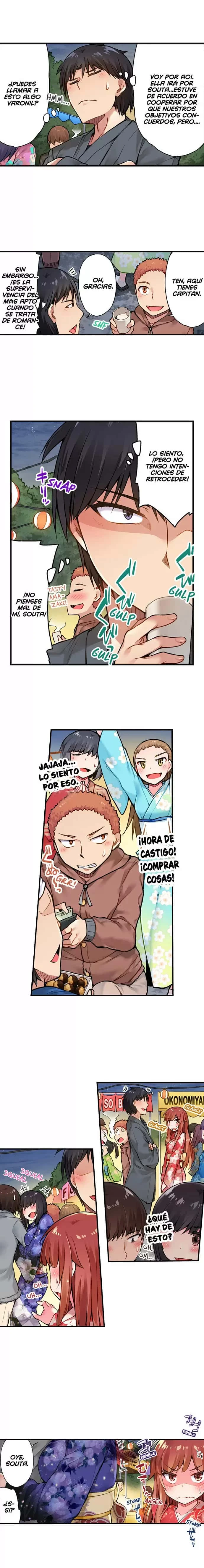 El Tradicional Trabajo de Lavar El Cuerpo Femenino Capítulo 33 - Página 7