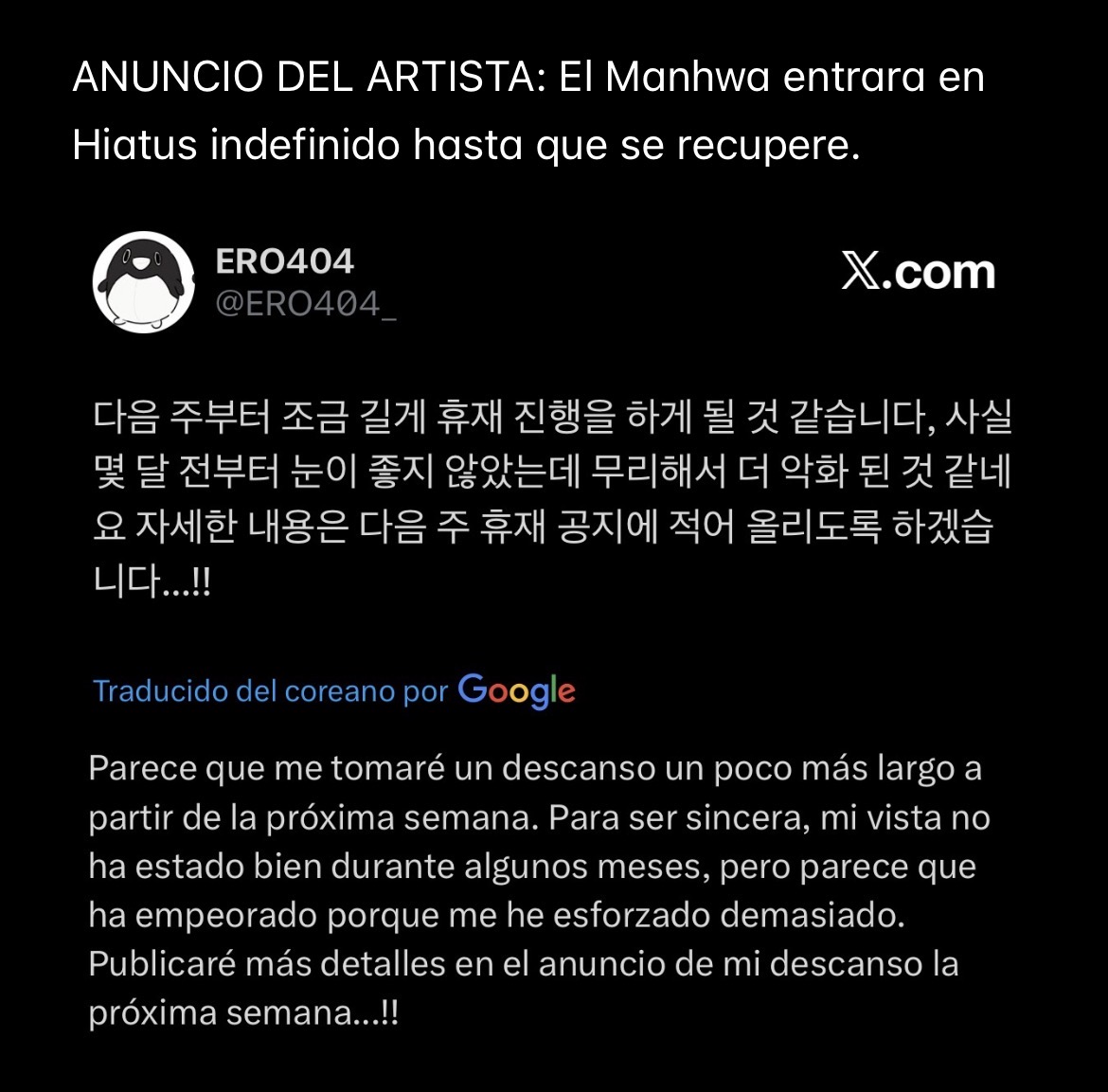 Cazador de milfs de otro mundo Capítulo 122 - Página 14