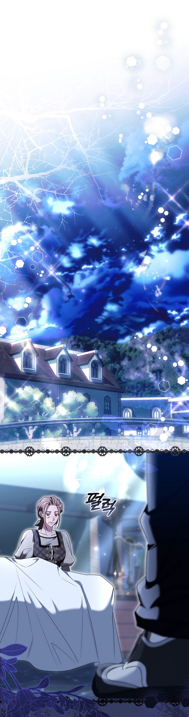 Como rechazar un matrimonio perfecto Capítulo 47 - Página 3