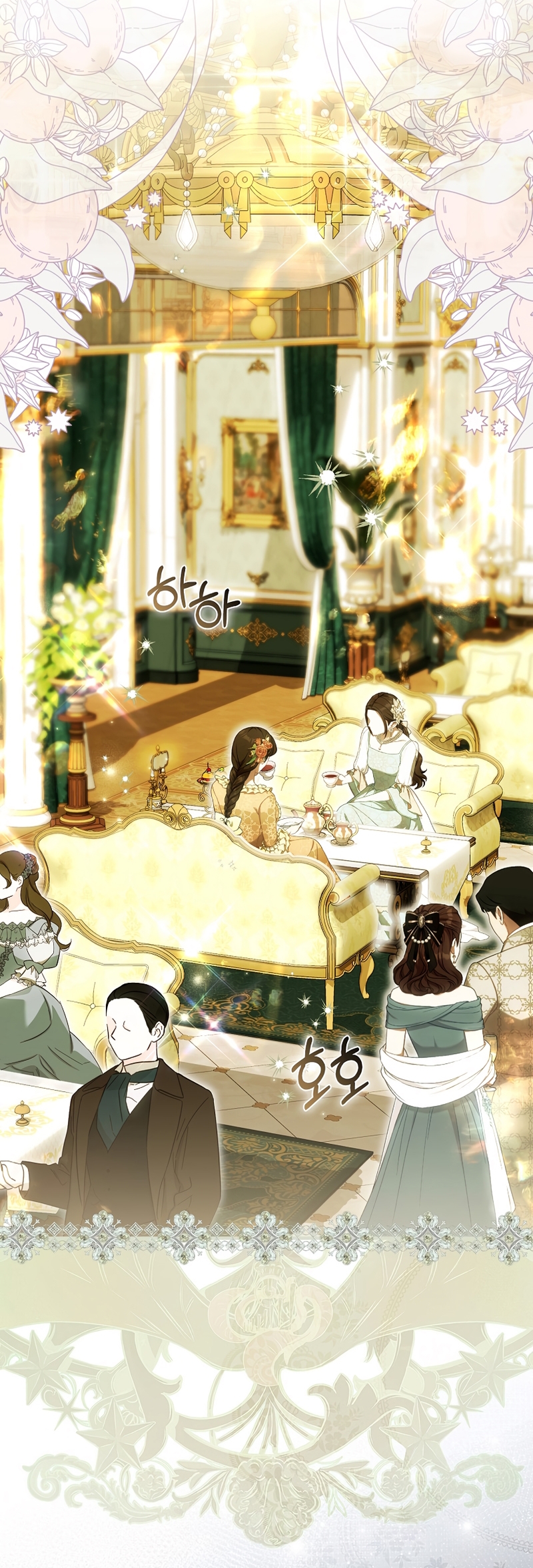 Como rechazar un matrimonio perfecto Capítulo 47 - Página 7