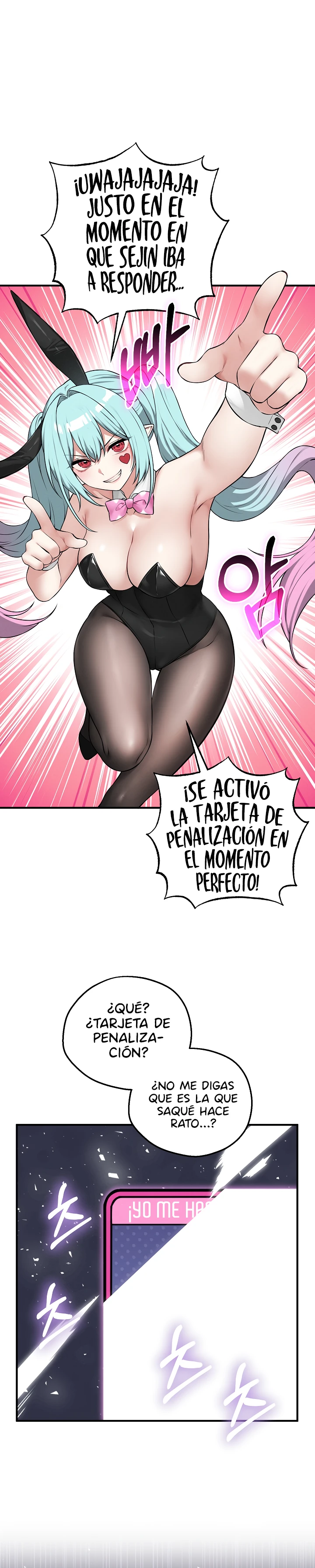 Juego de Mesa del Placer Capítulo 28 - Página 11