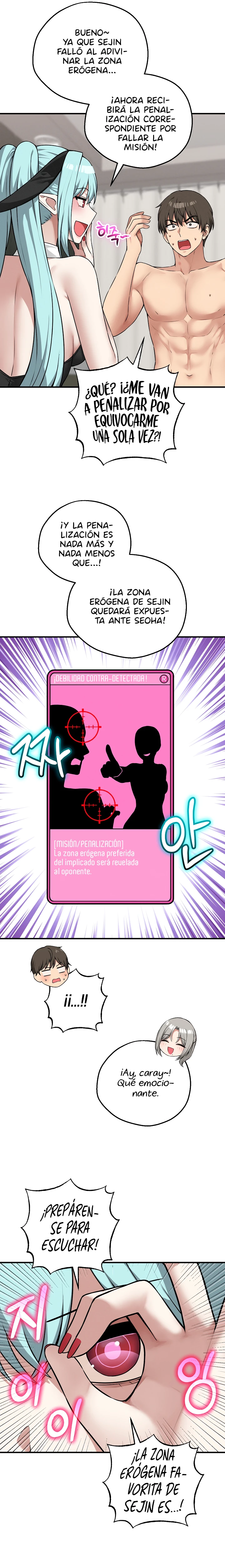 Juego de Mesa del Placer Capítulo 29 - Página 15