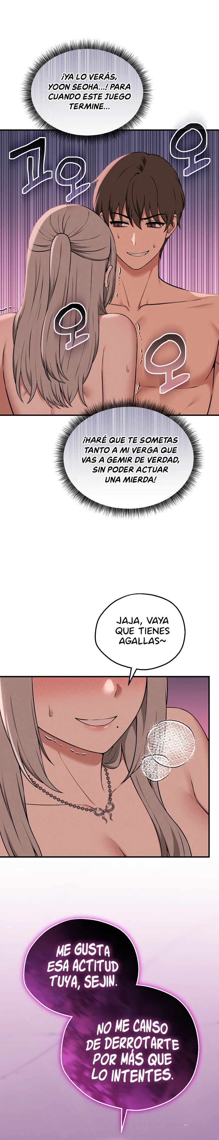 Juego de Mesa del Placer Capítulo 29 - Página 25