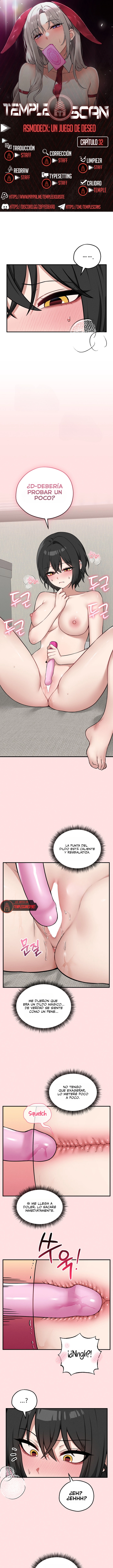 Juego de Mesa del Placer Capítulo 32 - Página 1