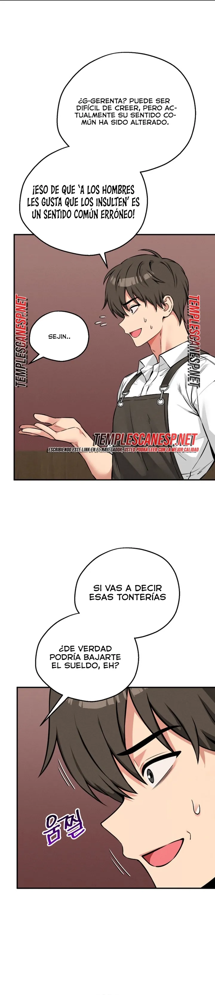 Juego de Mesa del Placer Capítulo 42 - Página 24