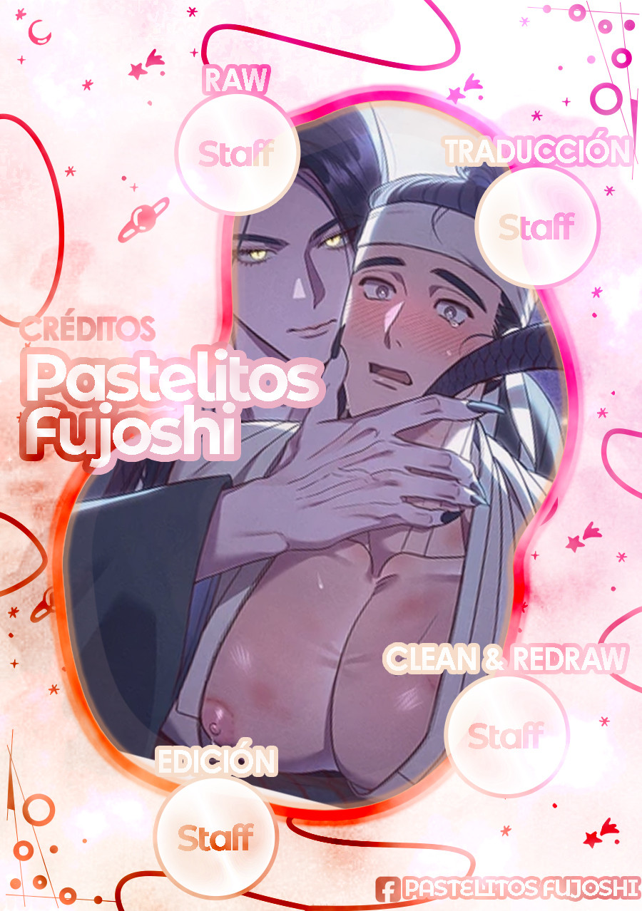 Imoogi y el leñador Capítulo 16 - Página 1